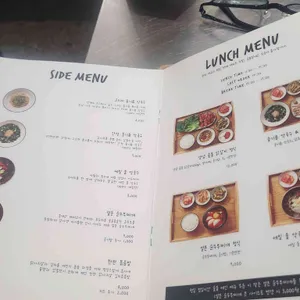 바이춘천 리뷰 사진