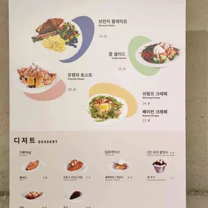 패브릭피치스 리뷰 사진