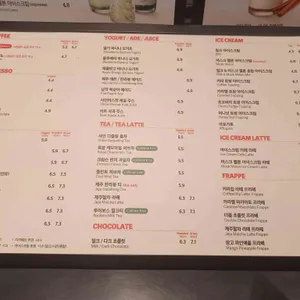 폴 바셋 리뷰 사진