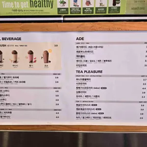메가MGC커피 리뷰 사진