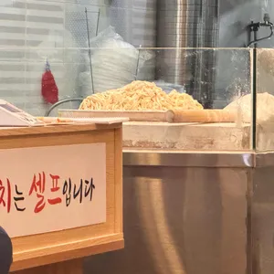 총각손칼국수 사진