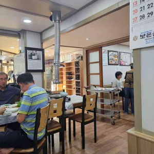 혜성정육점식당 리뷰 사진