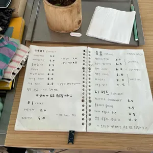히코 리뷰 사진