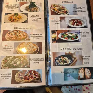 다무치아 리뷰 사진
