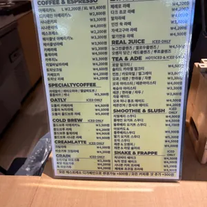 오슬로우커피 리뷰 사진