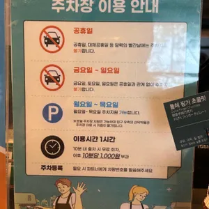 스타벅스 리뷰 사진