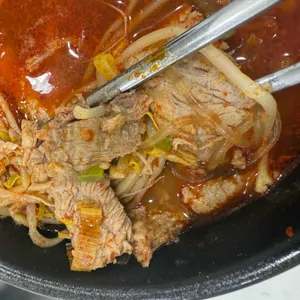 점심엔 한우국밥 대표 사진