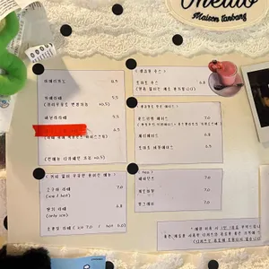 원잇투 메종탄방 리뷰 사진