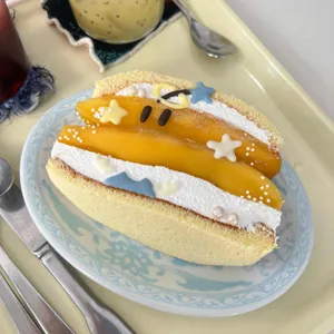원잇투 메종탄방 사진
