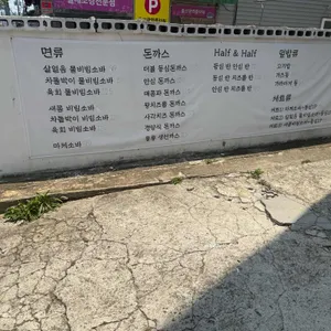 운암면사무소 리뷰 사진