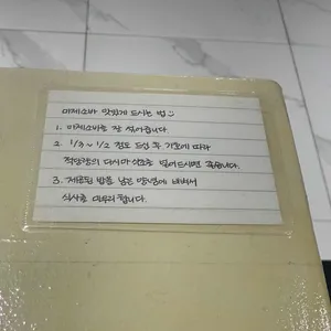 운암면사무소 리뷰 사진