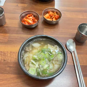 태평소국밥 사진