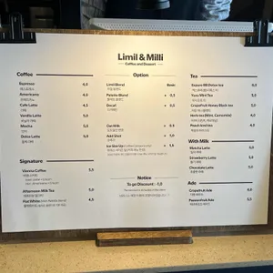 리밀커피&밀리 리뷰 사진