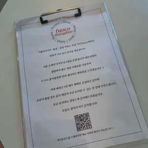 푸오코 리뷰 사진