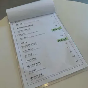 푸오코 리뷰 사진