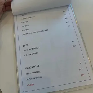 푸오코 리뷰 사진