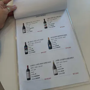 푸오코 리뷰 사진
