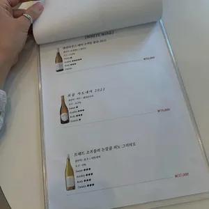 푸오코 리뷰 사진