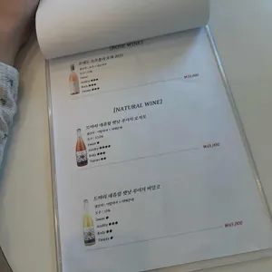 푸오코 리뷰 사진