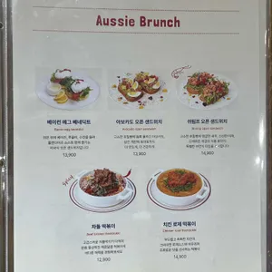 오지테이블 리뷰 사진