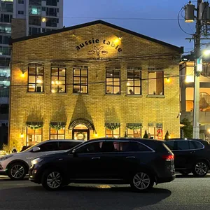 오지테이블 리뷰 사진