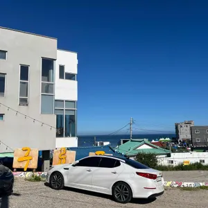 마이구룡포 리뷰 사진