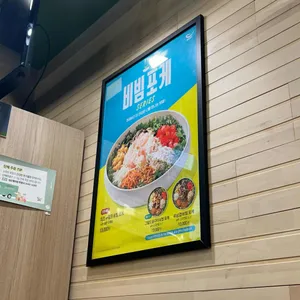 본죽 리뷰 사진