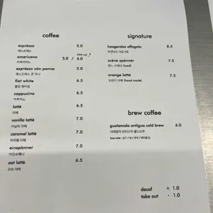 쎈느 리뷰 사진