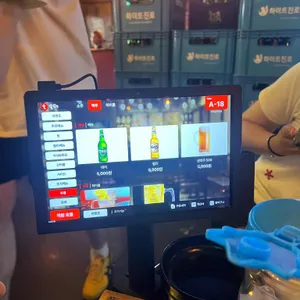 천막집 리뷰 사진