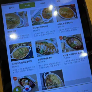캐서롤앤모어 리뷰 사진