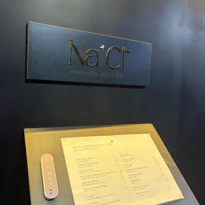 NaCl 리뷰 사진