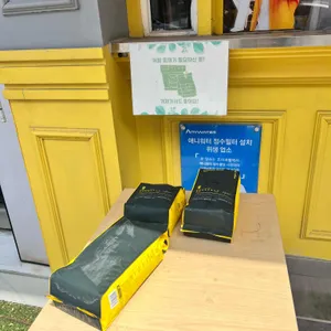 메가MGC커피 리뷰 사진