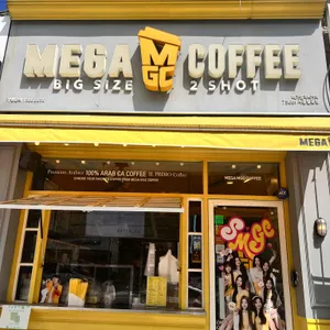 메가MGC커피 리뷰 사진