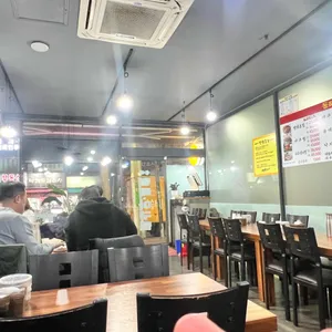 동해명태아구찜 리뷰 사진