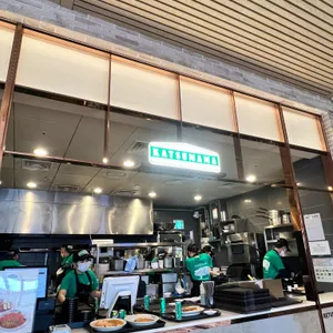 카츄마마 리뷰 사진