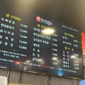 모자온달 리뷰 사진