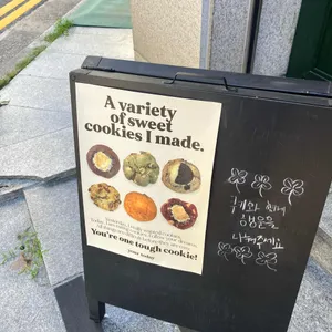 그랑프리 리뷰 사진