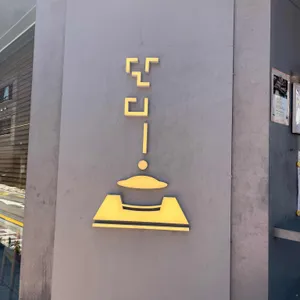 단디 리뷰 사진