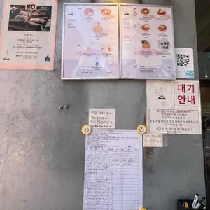단디 리뷰 사진