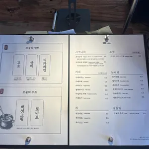 밀빛 리뷰 사진
