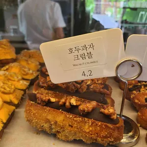 카페포문 사진