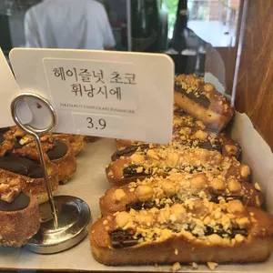 카페포문 사진