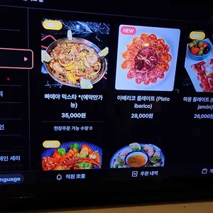 밑 리뷰 사진