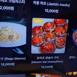 밑 리뷰 사진