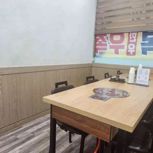 본광시한우 리뷰 사진