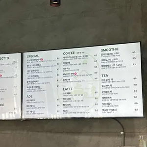 카페 리버나인 리뷰 사진