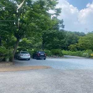 물왕버섯농원 리뷰 사진
