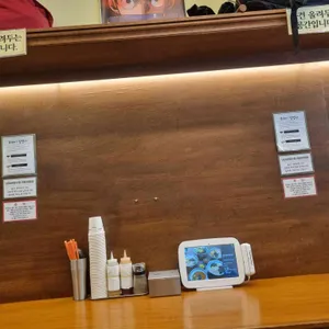 류헤이 리뷰 사진