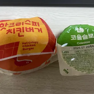 롯데리아 사진