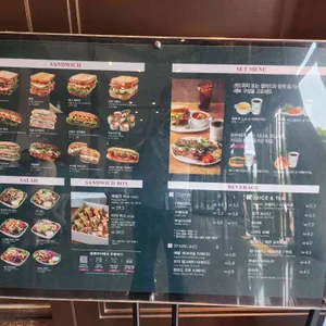 파리크라상 리뷰 사진
